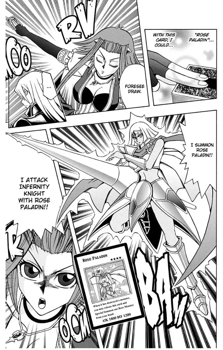 Yu-Gi-Oh! 5D's Chapter 17 19